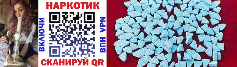 Виды наркотиков купить Алапаевск Конопля  Метамфетамин  мега ONION  Кокаин  Alpha-PVP  ГАШ 