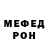 Метадон VHQ Alex Moser