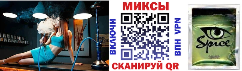 как найти закладки  гидра ТОР  Бутират вода  Алапаевск 