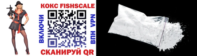 COCAIN 97%  как найти закладки  Алапаевск 