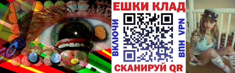 Экстази 250 мг  где продают наркотики  Алапаевск 