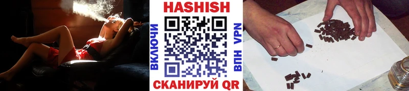 ГАШИШ хэш  ОМГ ОМГ ссылка  Алапаевск 