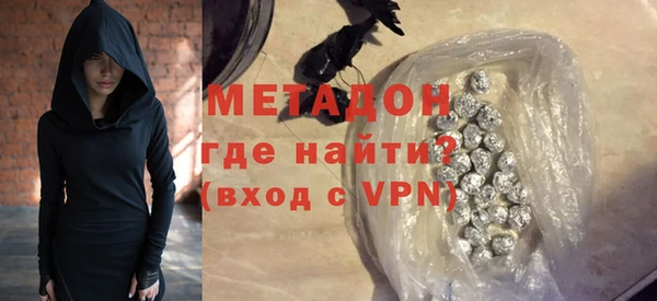 марки nbome Абаза