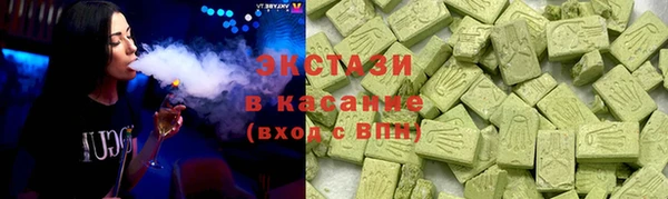 мет Абдулино