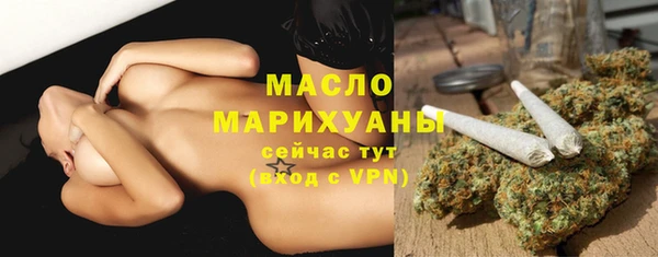 мет Абдулино