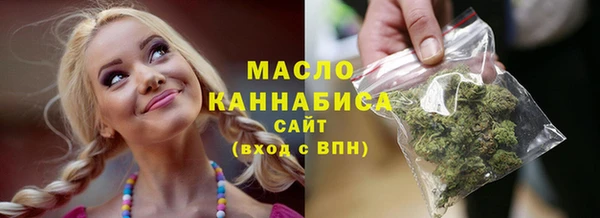 марки nbome Абаза