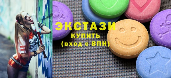 мефедрон Абинск