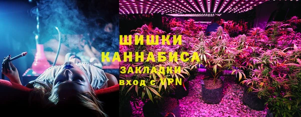 мет Абдулино