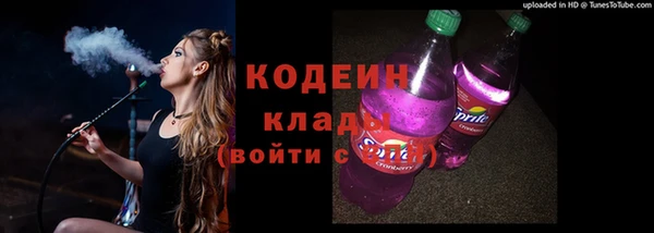 мет Абдулино