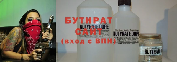 кокаин колумбия Алексеевка