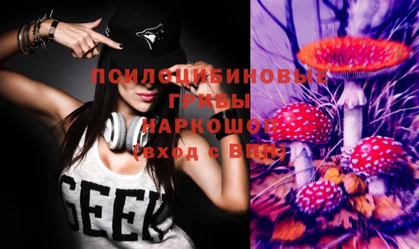 мефедрон Абинск