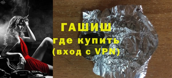 мет Абдулино