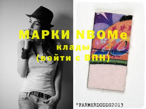 мет Абдулино