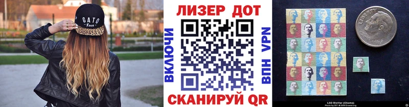 Наркотические марки 1,5мг продажа наркотиков Алапаевск